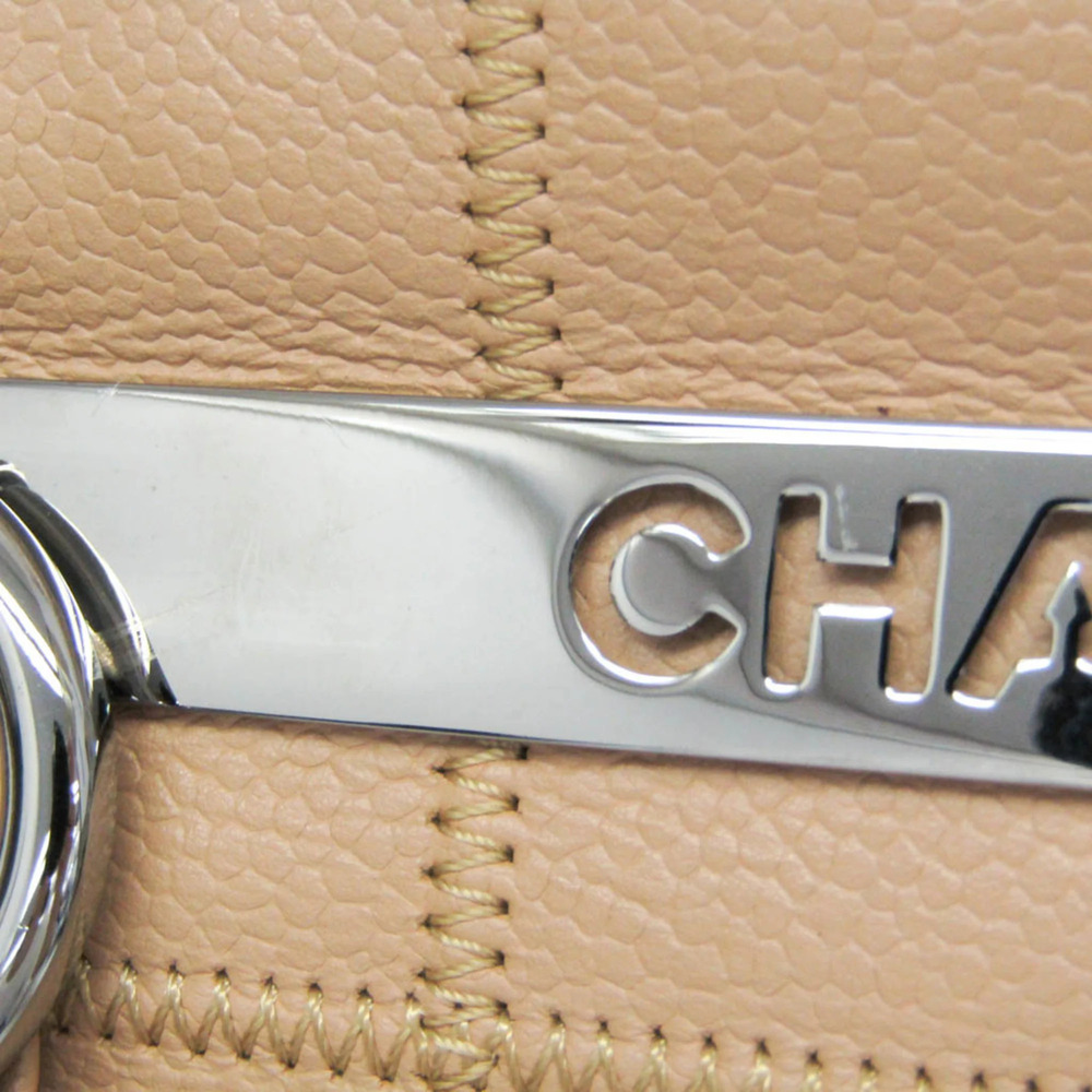 CHANEL Cream Boston Bag - Picture 9 of 16
